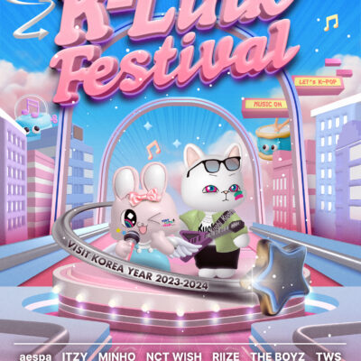 ✿2024 K-link Festival K-POPコンサート　先着順販売✿ in 韓国
